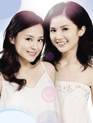  Twins