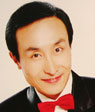 巩汉林