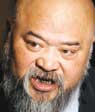李琦