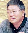 吕晓禾