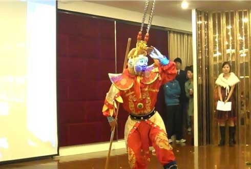 魔法美猴王